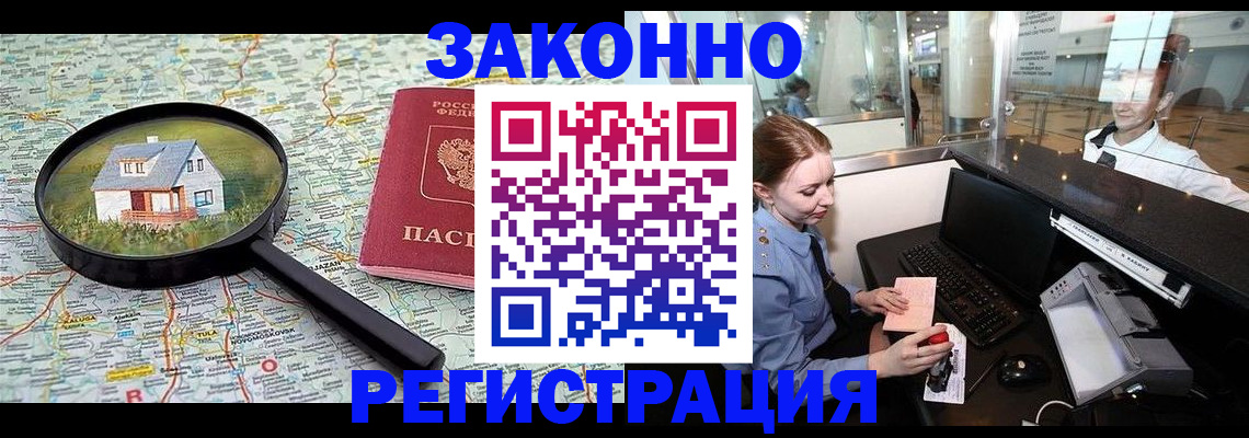 форма 3 в Болхове